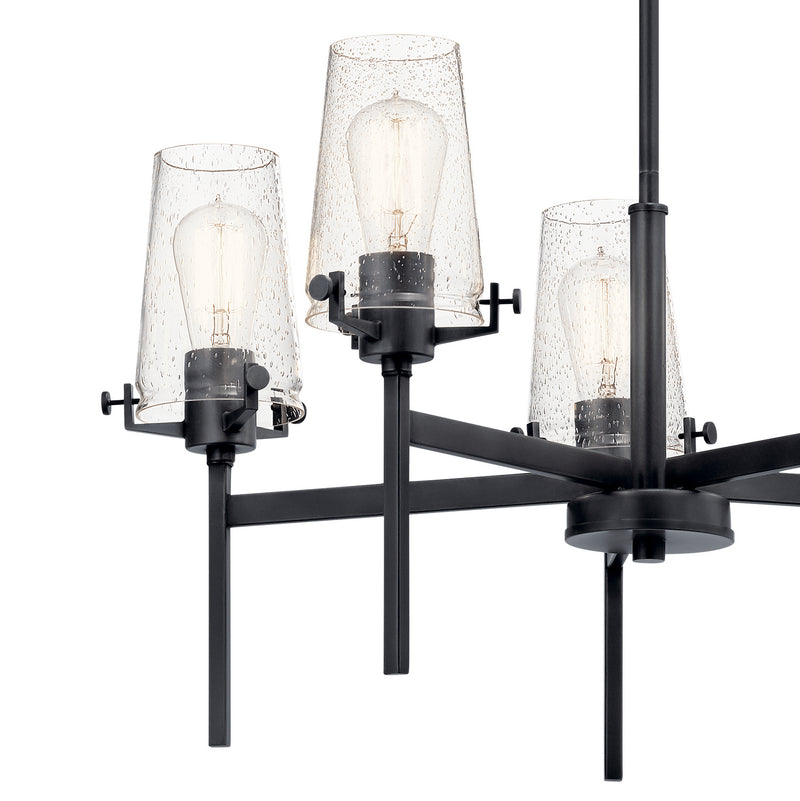 Kichler 43694BK Five Light Chandelier, Black (4)
