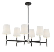 Savoy House 1-1631-6-173 Six Light Linear Chandelier, Matte Black w/Polished Nickel (4)