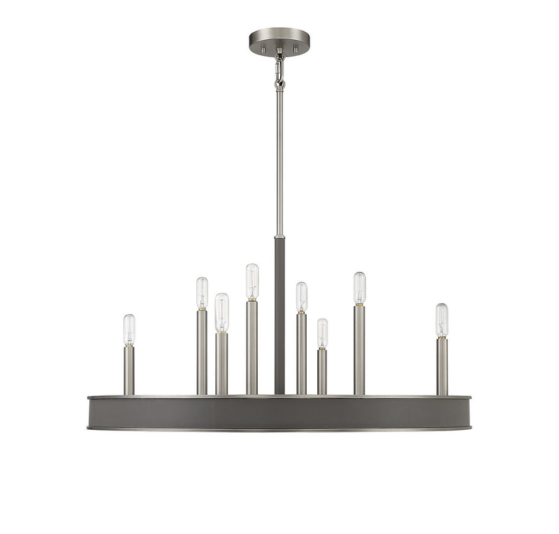 Savoy House 1-1715-8-154 Eight Light Chandelier, Antique Nickel (2)