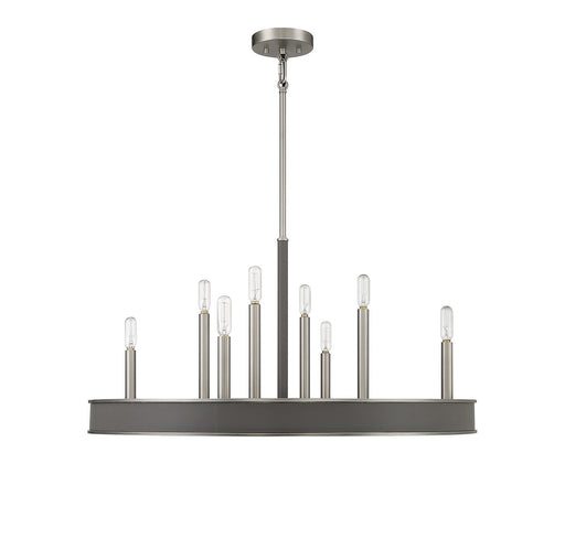 Savoy House 1-1715-8-154 Eight Light Chandelier, Antique Nickel (2)