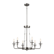Kichler 52451CLP Six Light Chandelier, Classic Pewter (3)