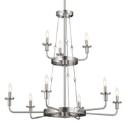 Kichler 52452CLP Nine Light Chandelier, Classic Pewter (4)