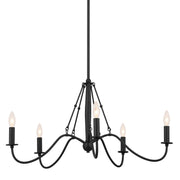 Kichler 52455BKT Five Light Chandelier, Textured Black (2)