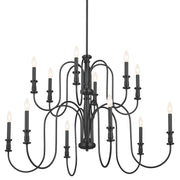 Kichler 52472BK 12 Light Chandelier, Black (2)