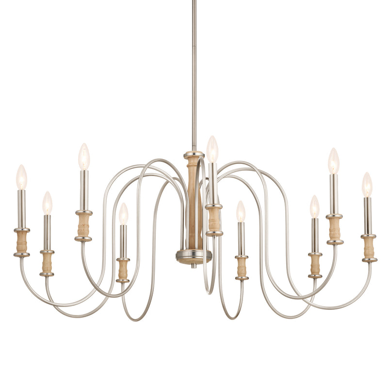 Kichler 52471NI Nine Light Chandelier, Brushed Nickel (2)
