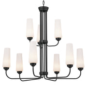 Kichler 52482BK Nine Light Chandelier, Black (2)