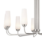 Kichler 52481PN Nine Light Chandelier, Polished Nickel (4)