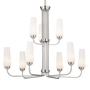 Kichler 52482PN Nine Light Chandelier, Polished Nickel (2)