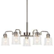Kichler 52398NI Five Light Chandelier, Nickel Textured (2)