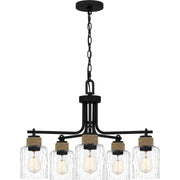 Quoizel BTC5025MBK Baltic Five Light Chandelier, Matte Black Alternate Image 2.jpg