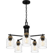 Quoizel BTC5025MBK Baltic Five Light Chandelier, Matte Black Alternate Image 3.jpg