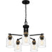 Quoizel BTC5025MBK Baltic Five Light Chandelier, Matte Black Alternate Image 3.jpg