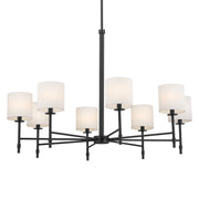 Kichler 52502BK Eight Light Chandelier, Black (2)
