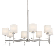 Kichler 52502PN Eight Light Chandelier, Polished Nickel (2)