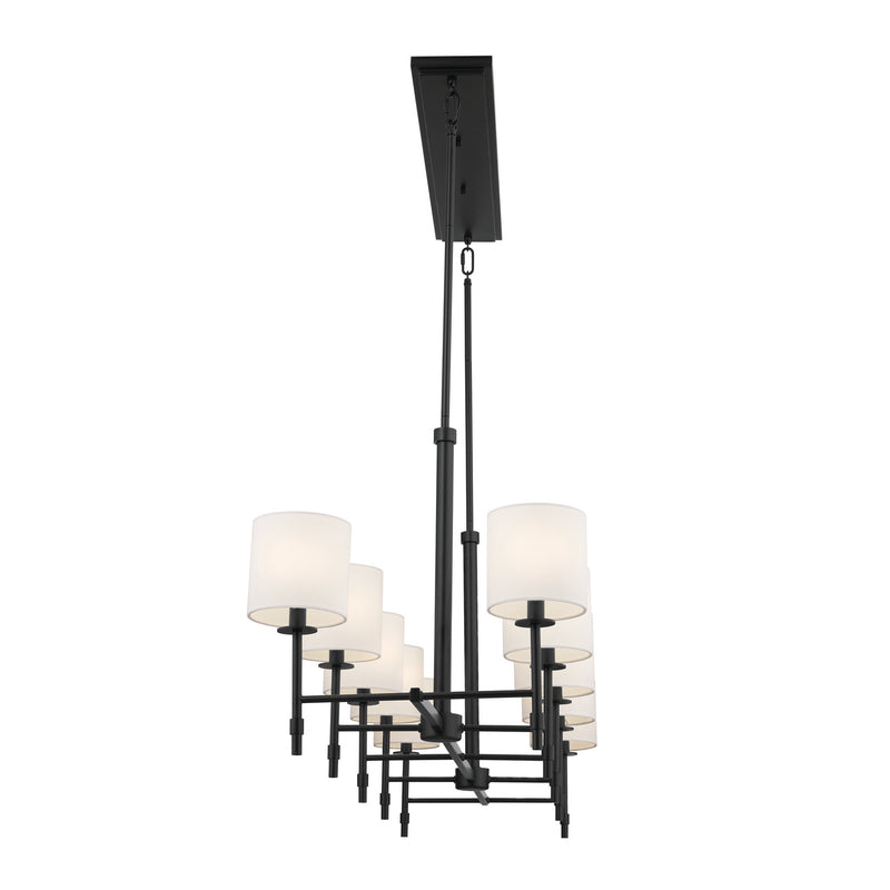 Kichler 52503BK Ten Light Linear Chandelier, Black (4)