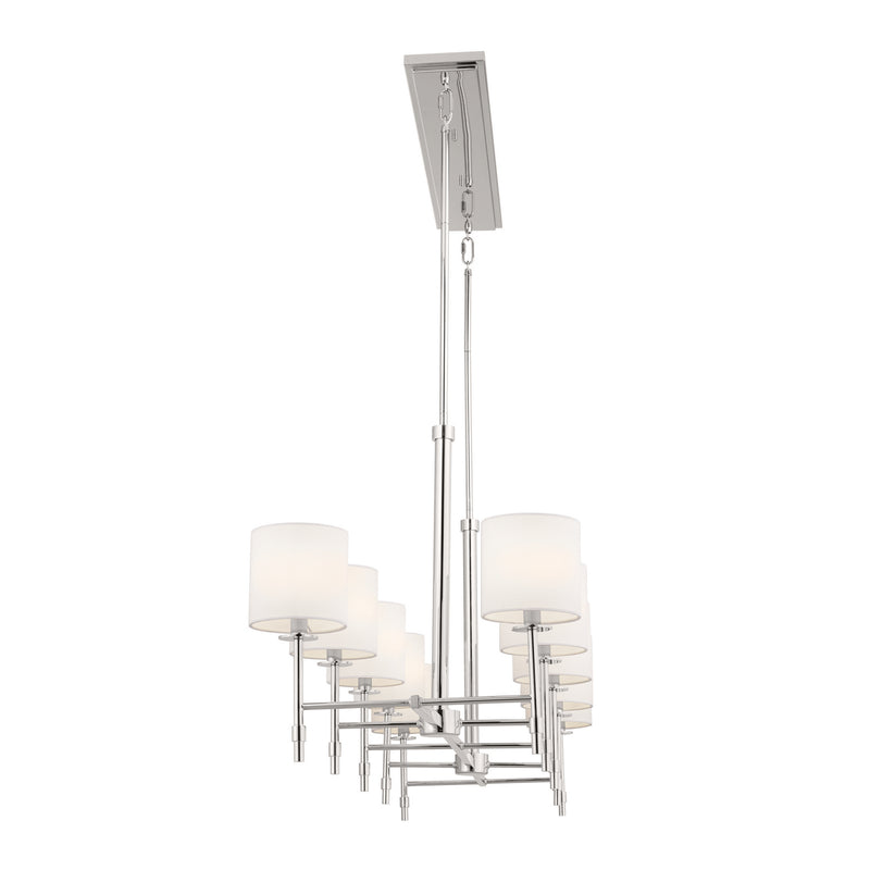 Kichler 52503PN Ten Light Linear Chandelier, Polished Nickel (4)