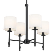Kichler 52504BK Four Light Chandelier, Black (2)