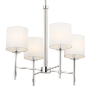 Kichler 52504PN Four Light Chandelier, Polished Nickel (2)