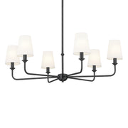 Kichler 52516BK Six Light Chandelier, Black (2)