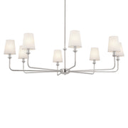 Kichler 52517PN Eight Light Chandelier, Polished Nickel (2)