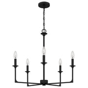 Quoizel PRC5026MBK Prescott Five Light Chandelier, Matte Black Alternate Image.jpg