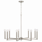 Capital Lighting 448691BN Portman Nine Light Chandelier, Brushed Nickel Alternate Image.jpg