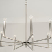 Capital Lighting 448691BN Portman Nine Light Chandelier, Brushed Nickel Alternate Image 3.jpg