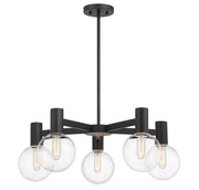 Savoy House 1-3073-5-89 Five Light Chandelier, Matte Black (3)