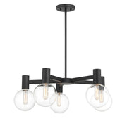 Savoy House 1-3073-5-89 Five Light Chandelier, Matte Black (5)