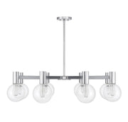 Savoy House 1-3074-8-11 Eight Light Chandelier, Chrome (2)
