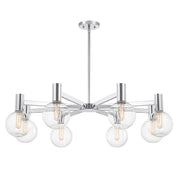 Savoy House 1-3074-8-11 Eight Light Chandelier, Chrome (3)