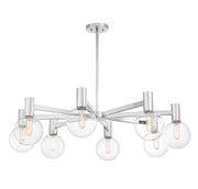 Savoy House 1-3074-8-11 Eight Light Chandelier, Chrome (5)