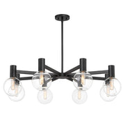 Savoy House 1-3074-8-89 Eight Light Chandelier, Matte Black (3)