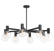 Savoy House 1-3074-8-89 Eight Light Chandelier, Matte Black (5)
