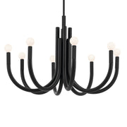 Kichler 52550BK Eight Light Chandelier, Black (3)