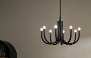 Kichler 52550BK Eight Light Chandelier, Black (6)