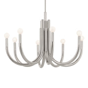 Kichler 52550PN Eight Light Chandelier, Polished Nickel (3)