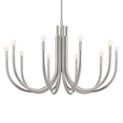 Kichler 52551PN Ten Light Chandelier, Polished Nickel (3)