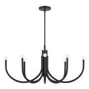 Kichler 52553BK Eight Light Chandelier, Black (3)