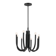 Kichler 52553BK Eight Light Chandelier, Black (5)