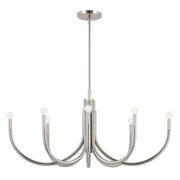 Kichler 52553PN Eight Light Chandelier, Polished Nickel (3)
