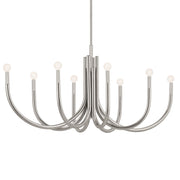 Kichler 52553PN Eight Light Chandelier, Polished Nickel (4)