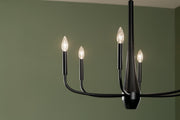 Kichler 52525BK Six Light Chandelier, Black (5)