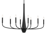 Kichler 52526BK Eight Light Chandelier, Black (4)