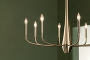 Kichler 52526CPZ Eight Light Chandelier, Champagne Bronze (5)