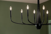 Kichler 52528BK Eight Light Chandelier, Black (5)
