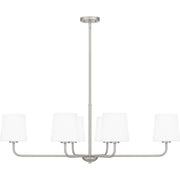 Quoizel GGR642BN Gallagher Six Light Linear Chandelier, Brushed Nickel Alternate Image 2.jpg