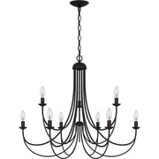 Quoizel MRN5030IB Mirren Nine Light Chandelier, Imperial Bronze Alternate Image.jpg