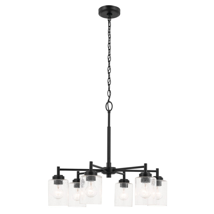 Kichler 52616BK Six Light Chandelier, Black (3)