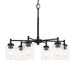 Kichler 52616BK Six Light Chandelier, Black (4)